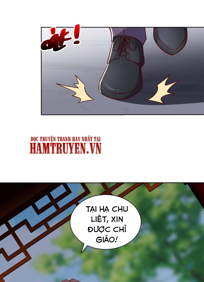 Thần Cấp Thấu Thị: Chapter 133