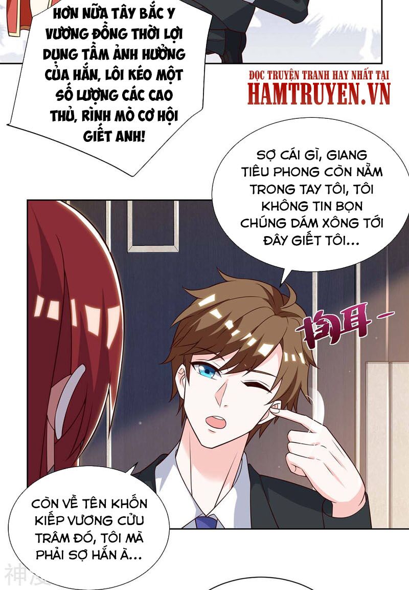 Thần Cấp Thấu Thị: Chapter 133