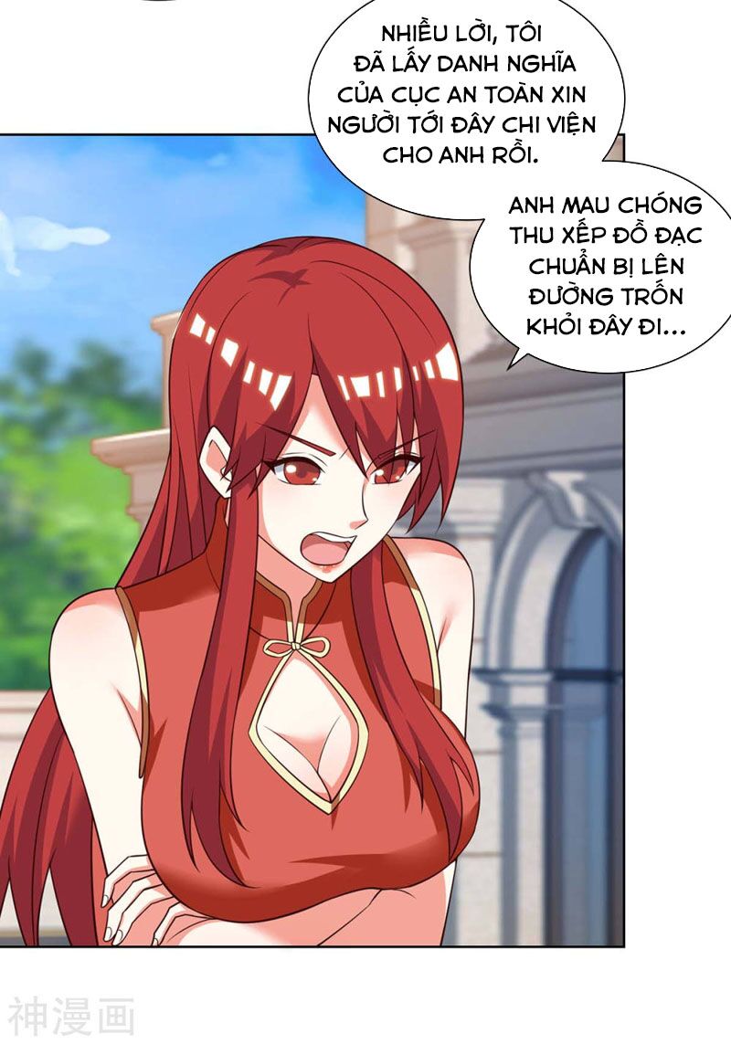 Thần Cấp Thấu Thị: Chapter 133