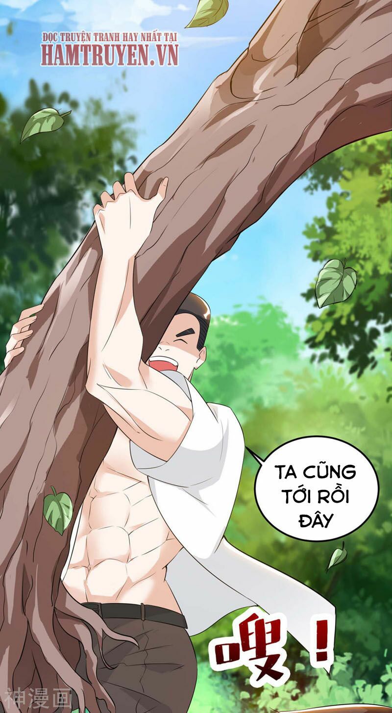 Thần Cấp Thấu Thị: Chapter 134