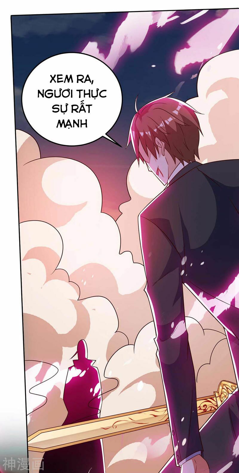 Thần Cấp Thấu Thị: Chapter 134