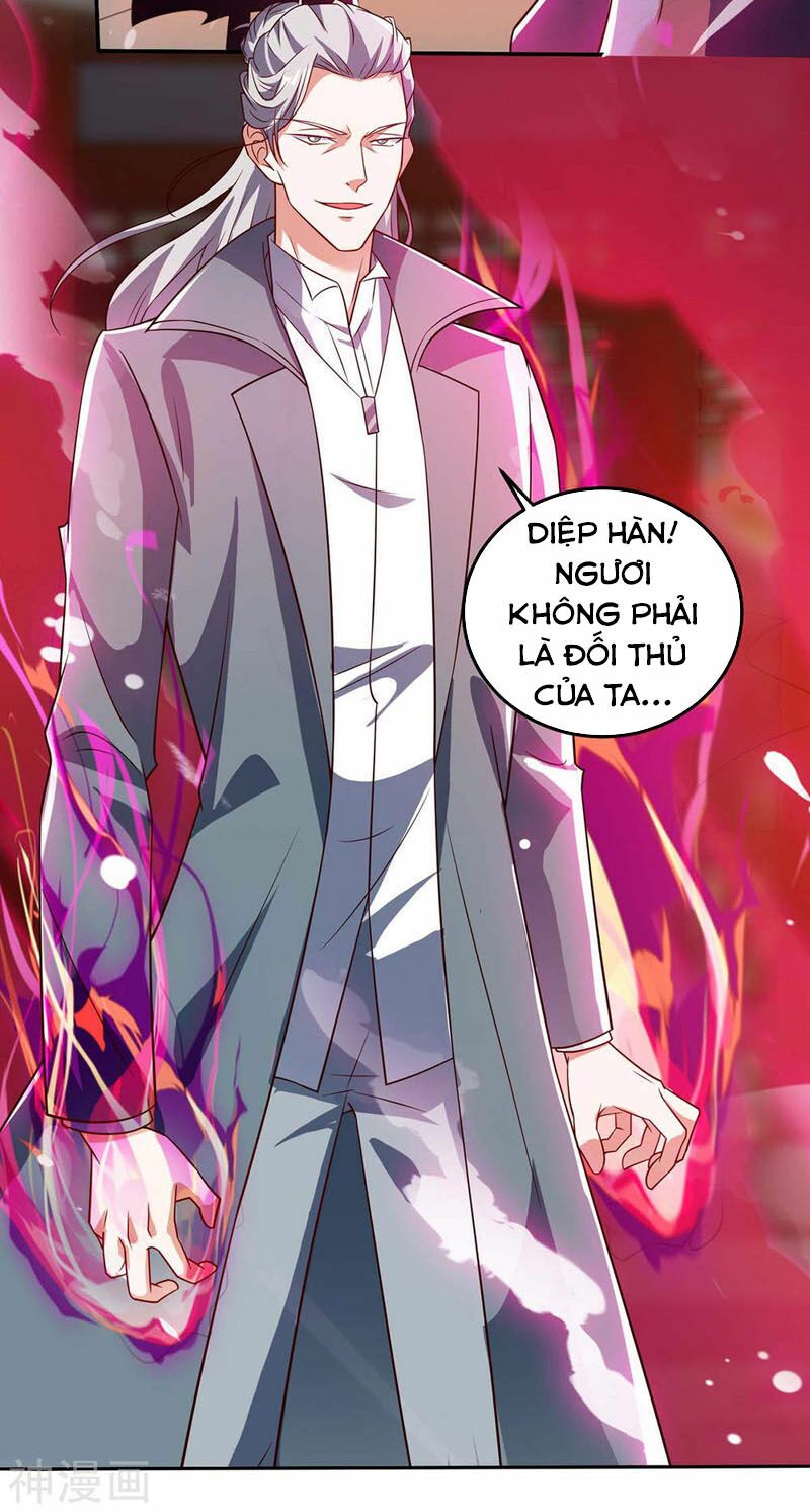 Thần Cấp Thấu Thị: Chapter 134