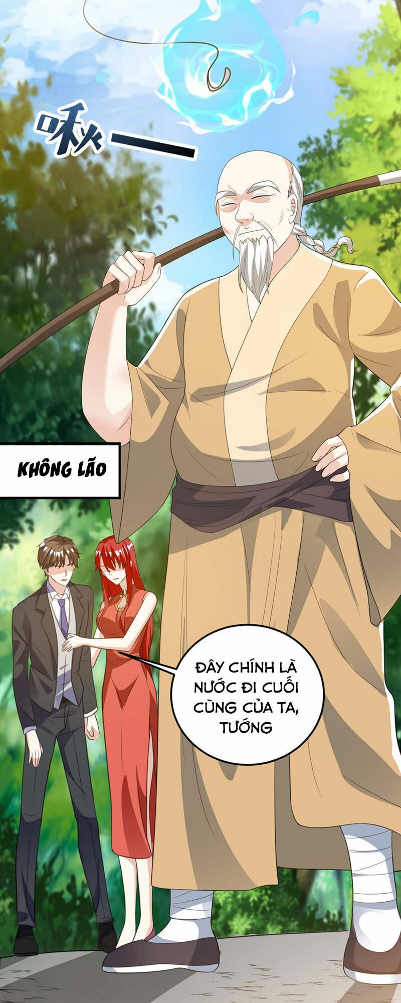 Thần Cấp Thấu Thị: Chapter 134