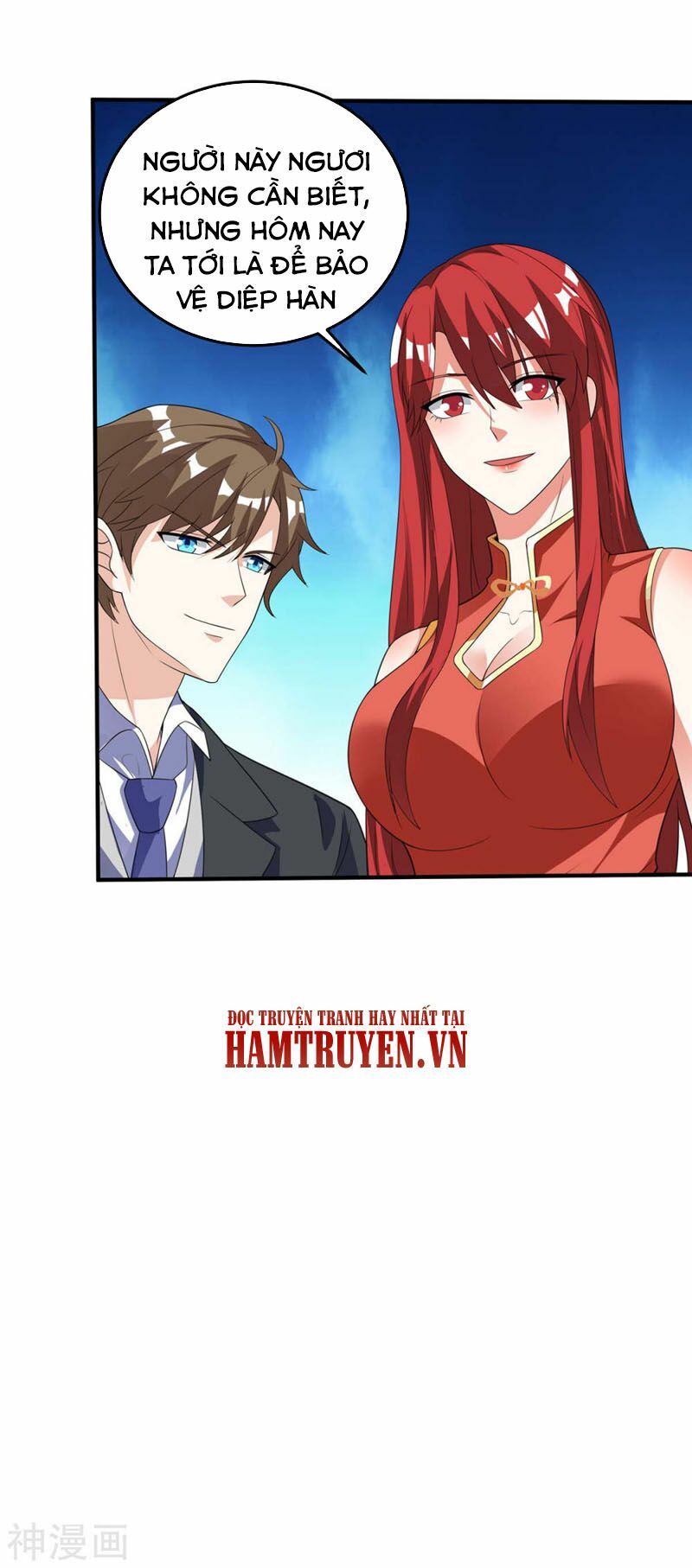 Thần Cấp Thấu Thị: Chapter 134