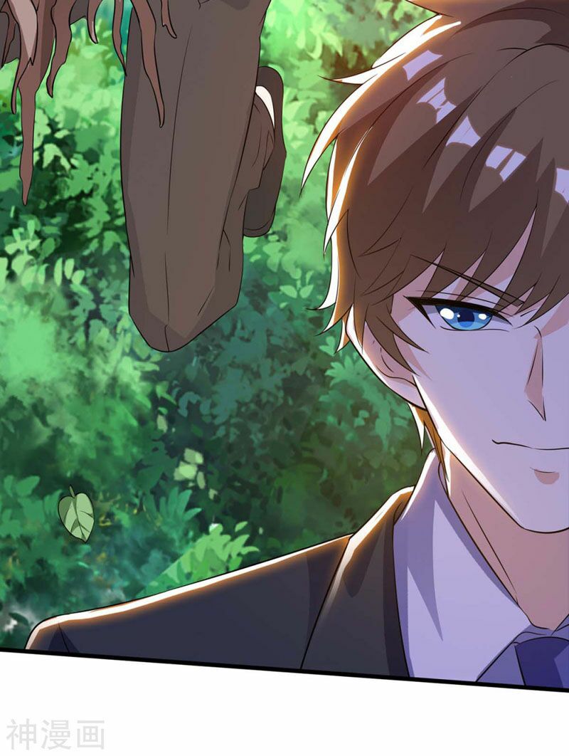 Thần Cấp Thấu Thị: Chapter 134