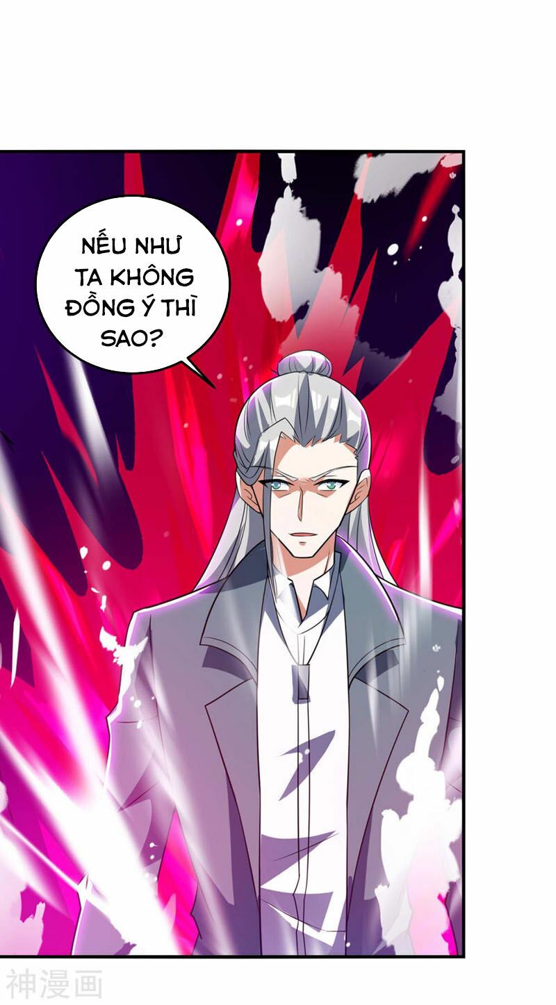 Thần Cấp Thấu Thị: Chapter 134