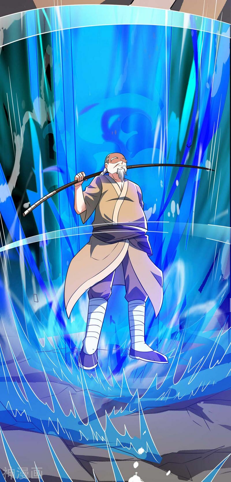 Thần Cấp Thấu Thị: Chapter 134