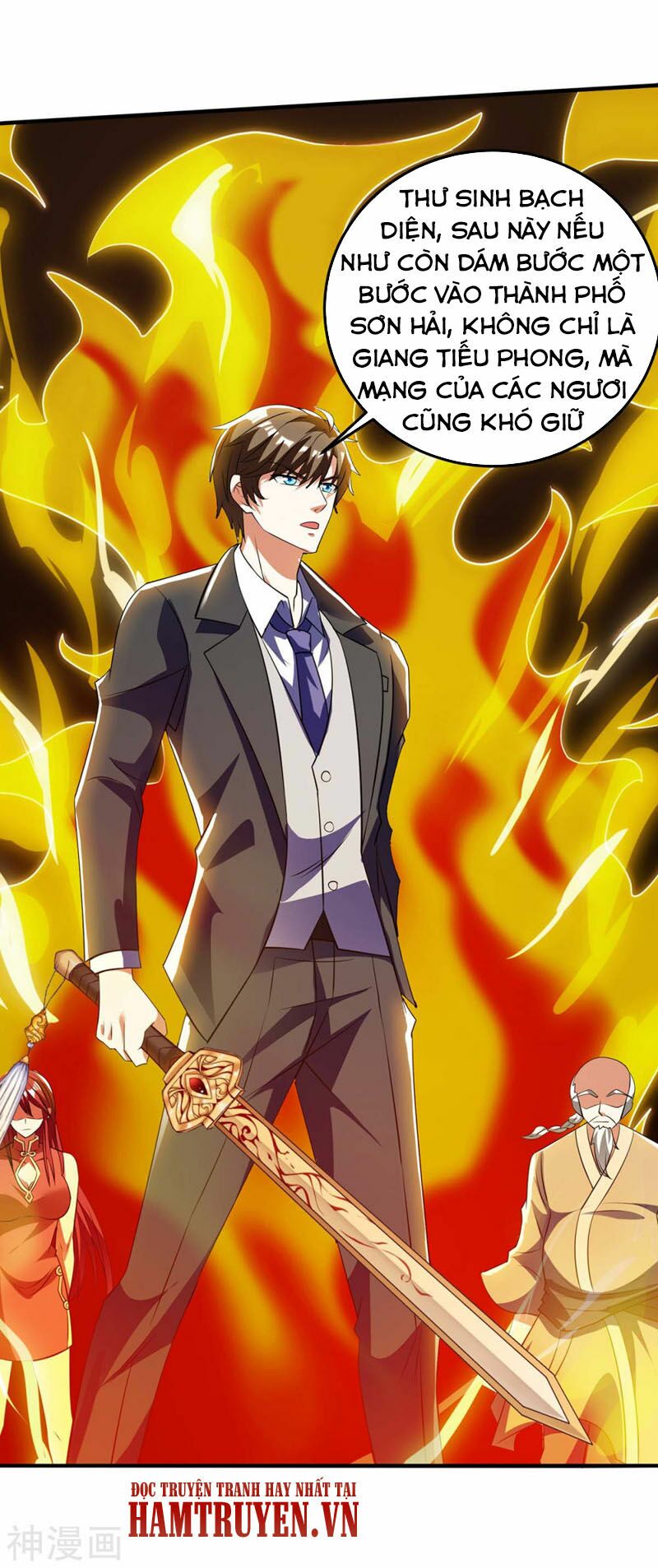 Thần Cấp Thấu Thị: Chapter 134