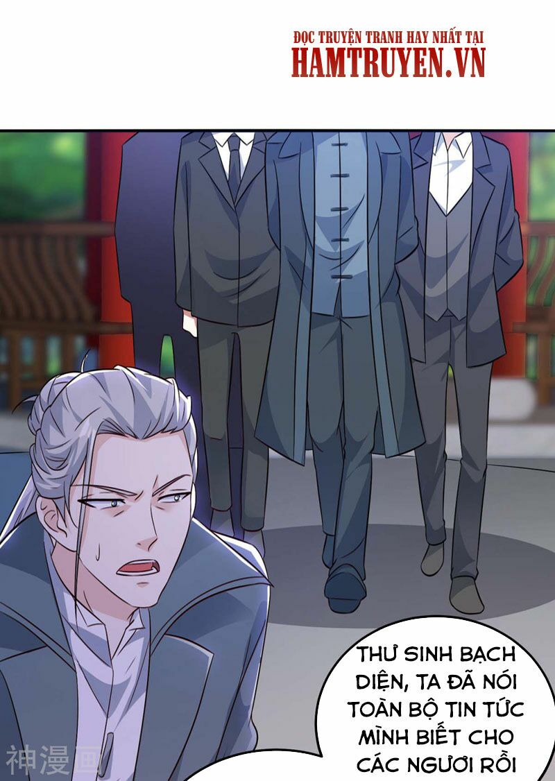 Thần Cấp Thấu Thị: Chapter 134