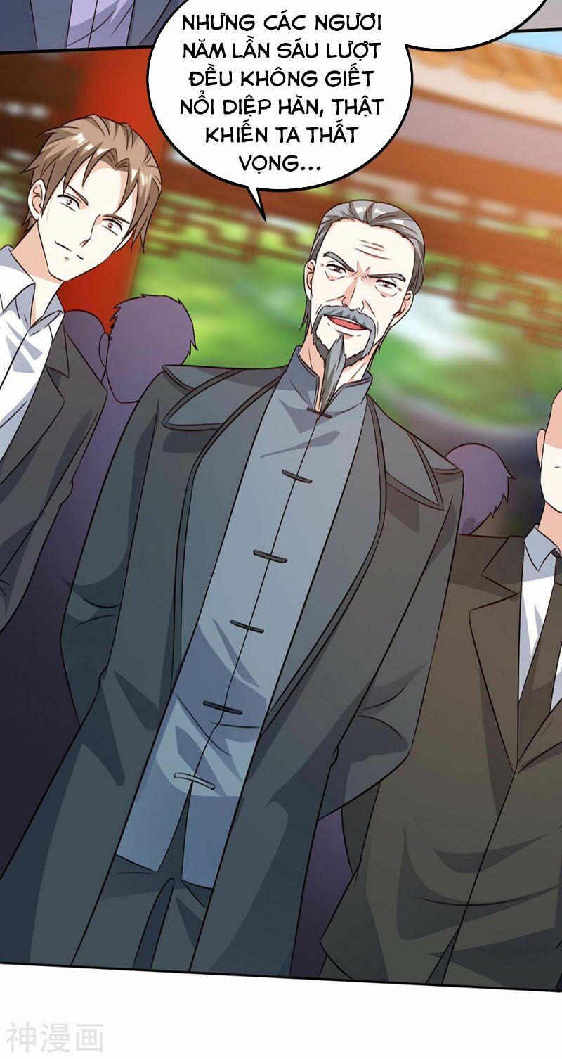 Thần Cấp Thấu Thị: Chapter 134