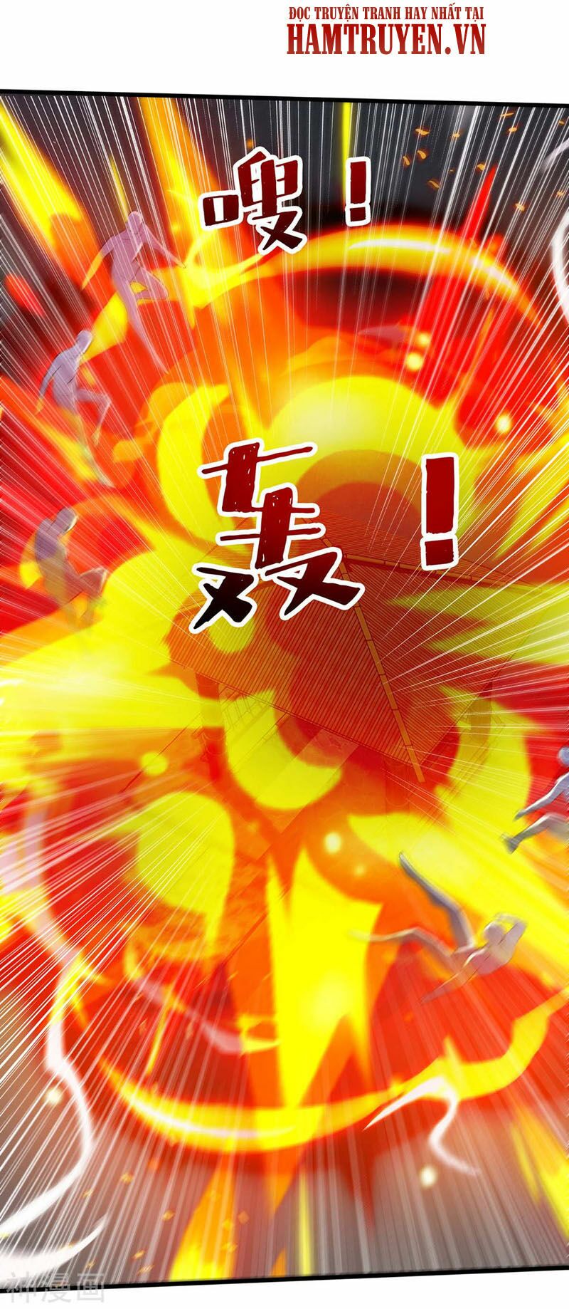 Thần Cấp Thấu Thị: Chapter 134