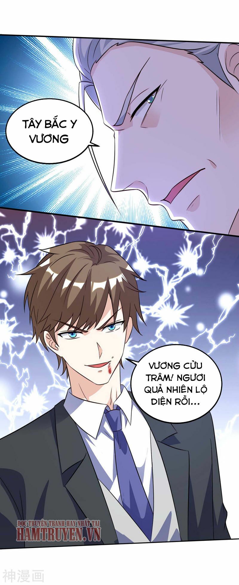 Thần Cấp Thấu Thị: Chapter 134