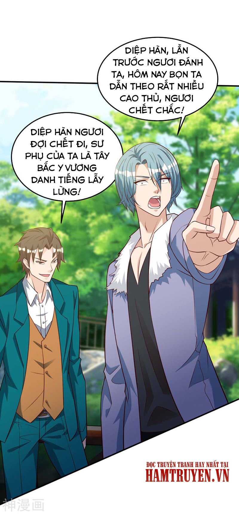 Thần Cấp Thấu Thị: Chapter 135