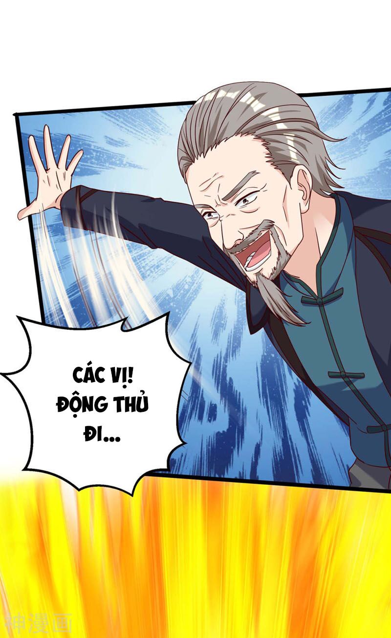Thần Cấp Thấu Thị: Chapter 135