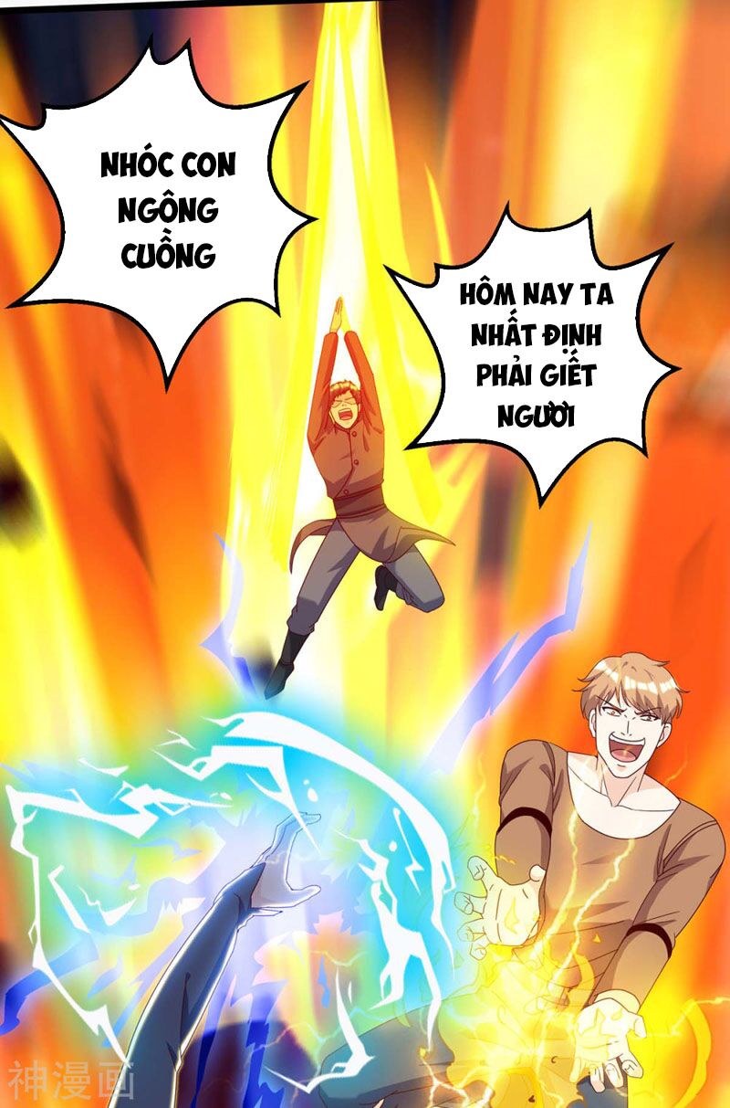 Thần Cấp Thấu Thị: Chapter 135