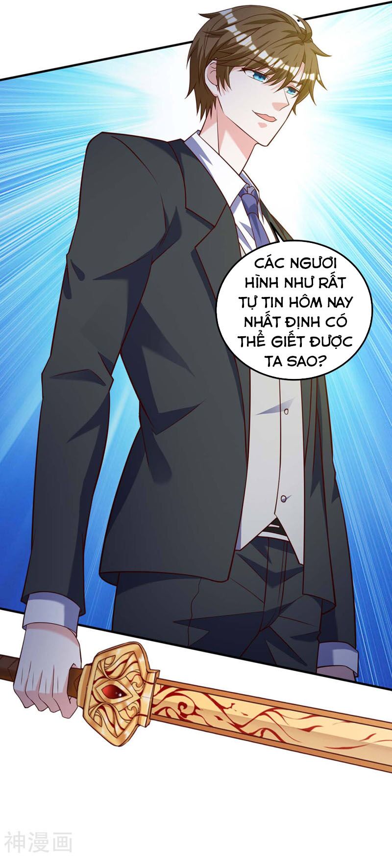 Thần Cấp Thấu Thị: Chapter 135
