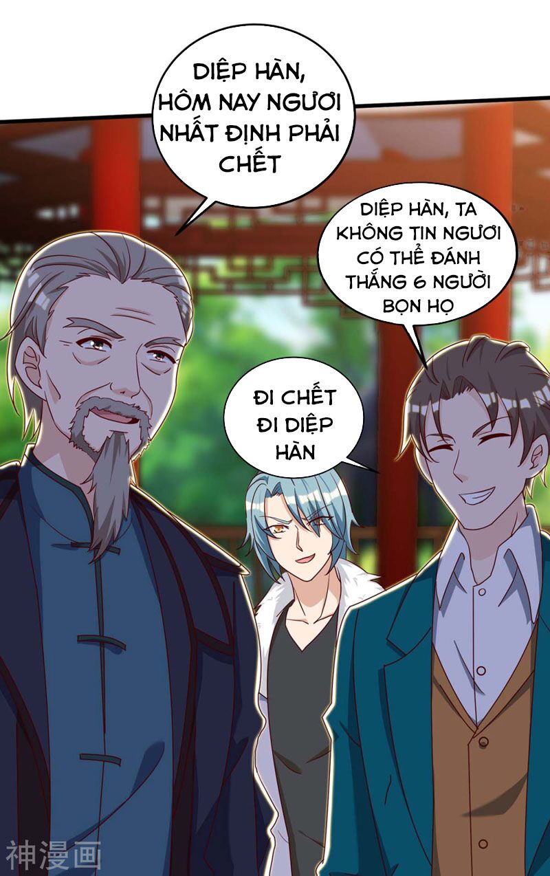 Thần Cấp Thấu Thị: Chapter 135