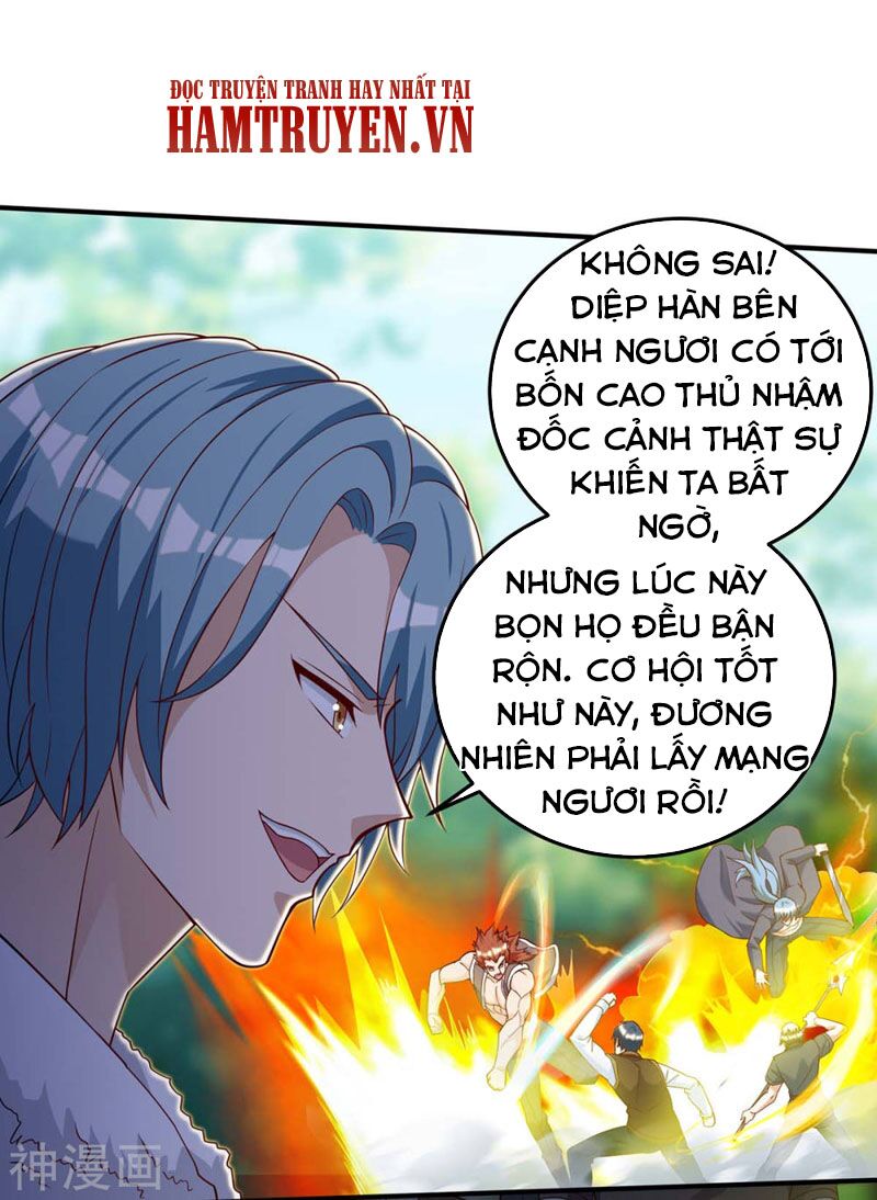 Thần Cấp Thấu Thị: Chapter 135