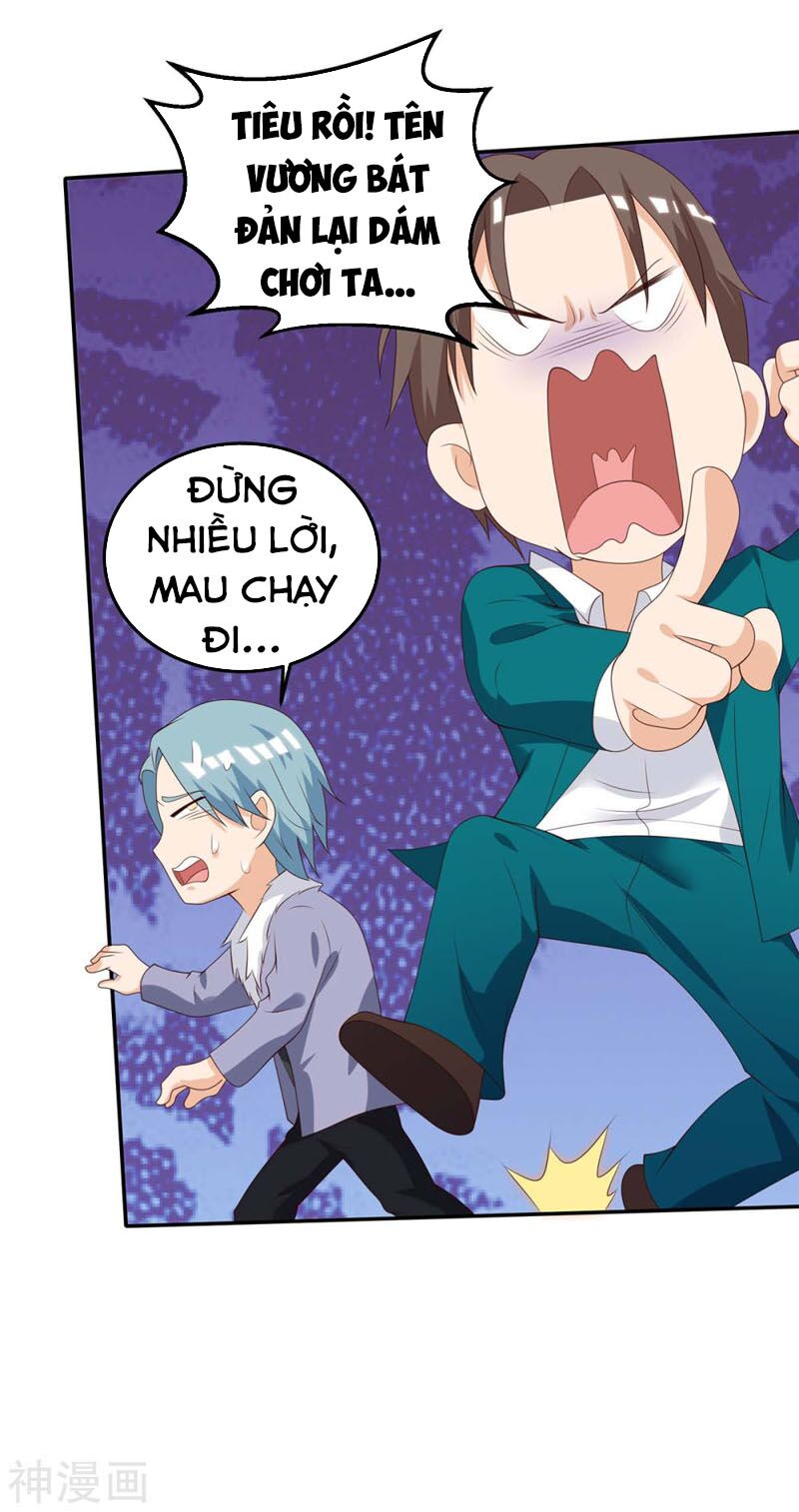 Thần Cấp Thấu Thị: Chapter 135