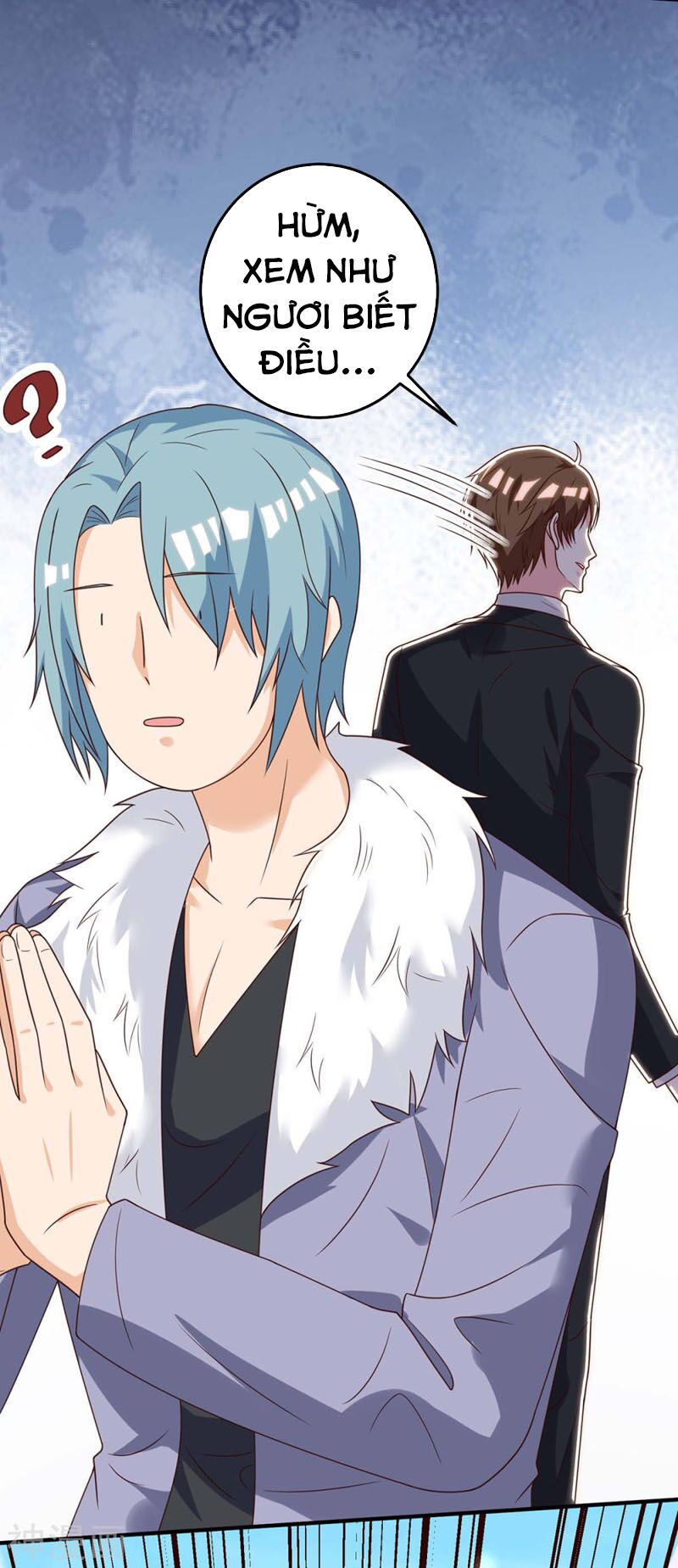 Thần Cấp Thấu Thị: Chapter 135