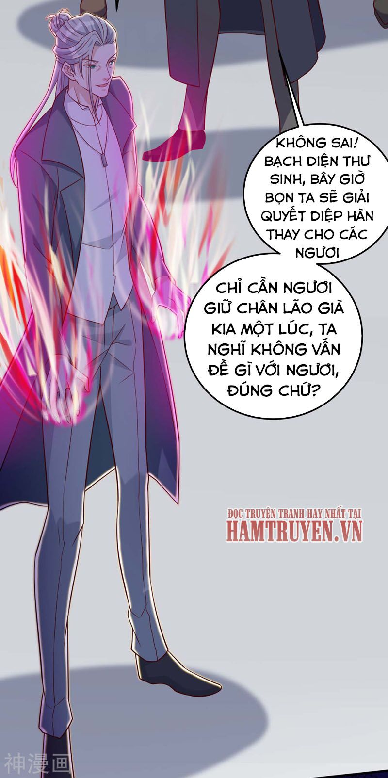 Thần Cấp Thấu Thị: Chapter 135