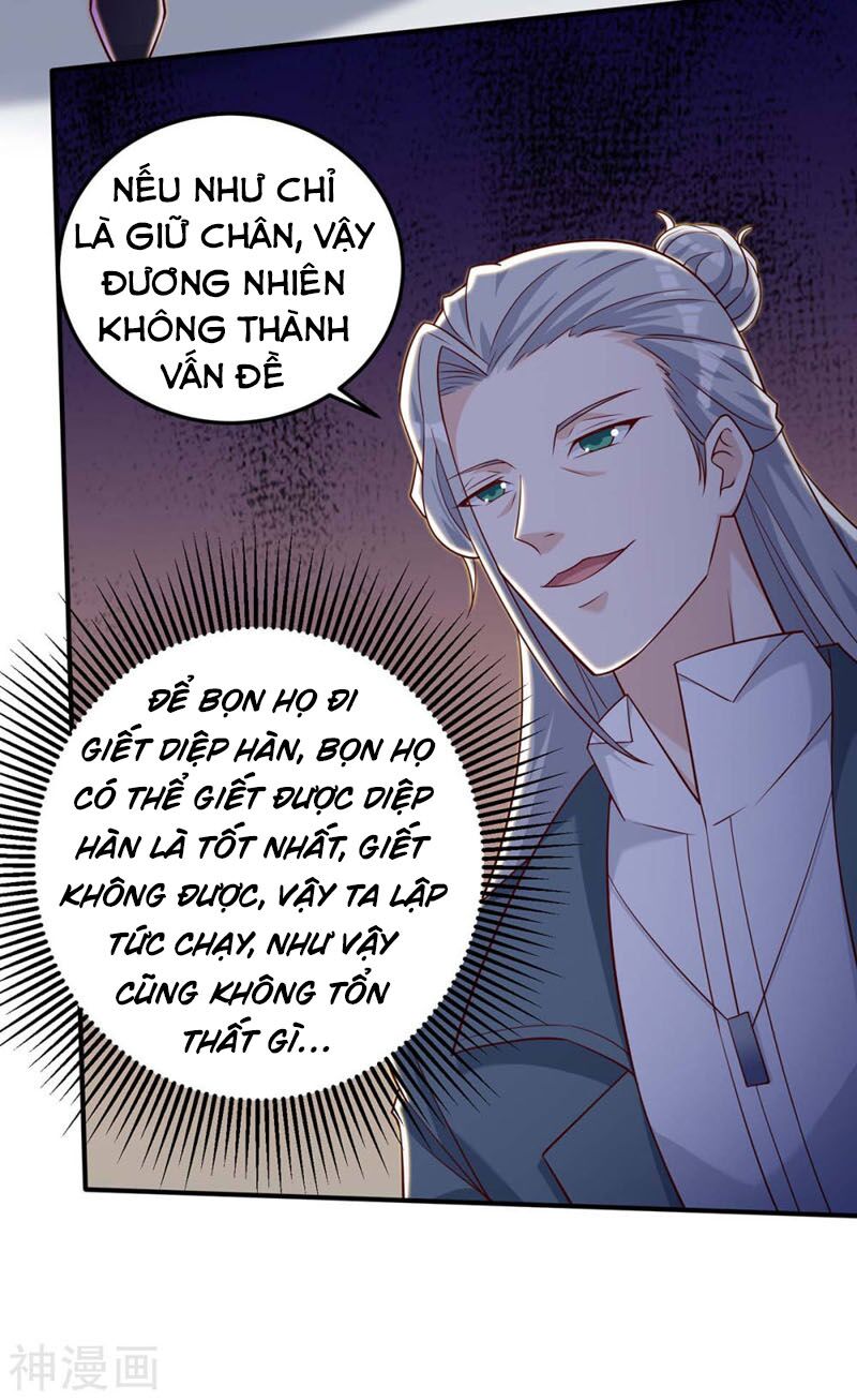 Thần Cấp Thấu Thị: Chapter 135