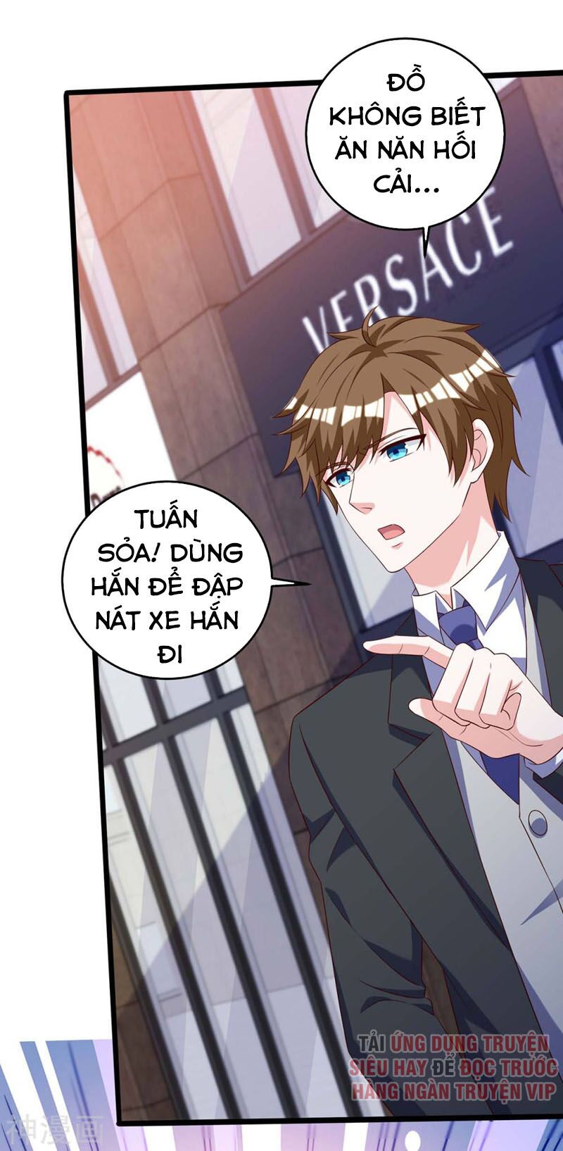 Thần Cấp Thấu Thị: Chapter 138