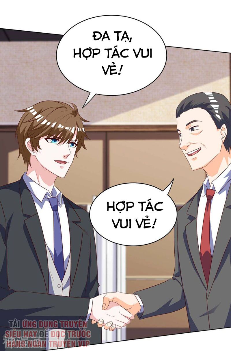 Thần Cấp Thấu Thị: Chapter 138