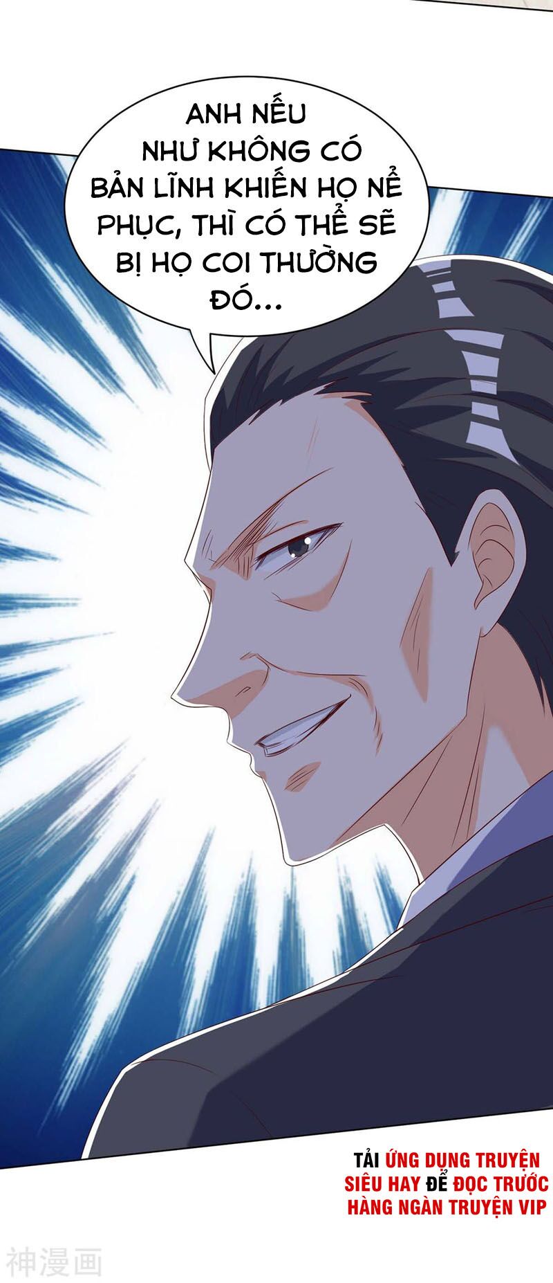 Thần Cấp Thấu Thị: Chapter 138