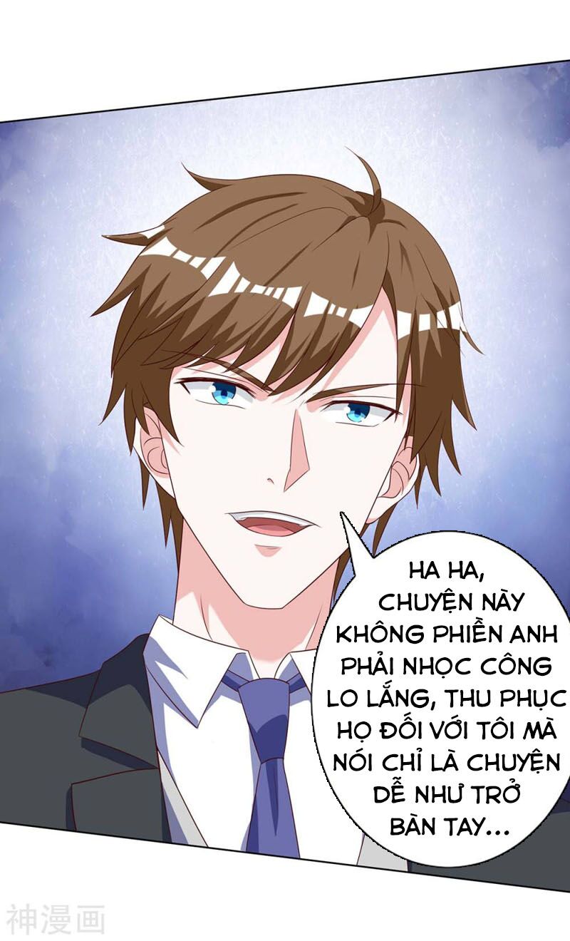 Thần Cấp Thấu Thị: Chapter 138
