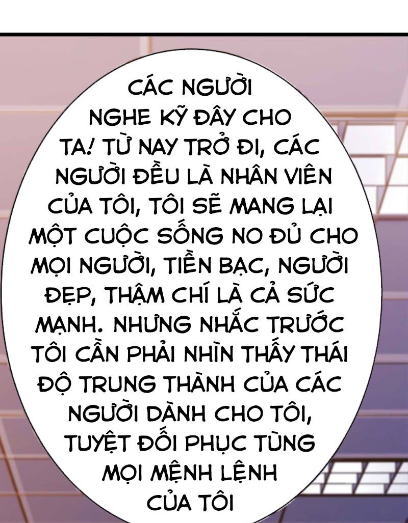 Thần Cấp Thấu Thị: Chapter 138