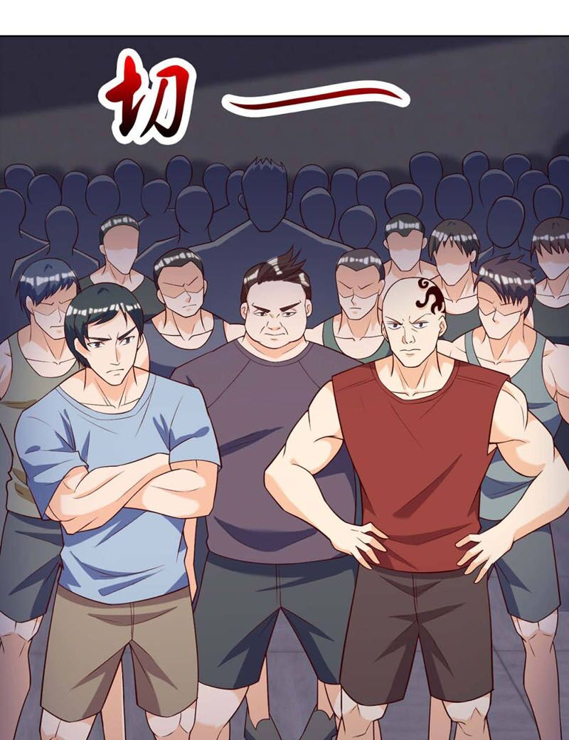 Thần Cấp Thấu Thị: Chapter 138
