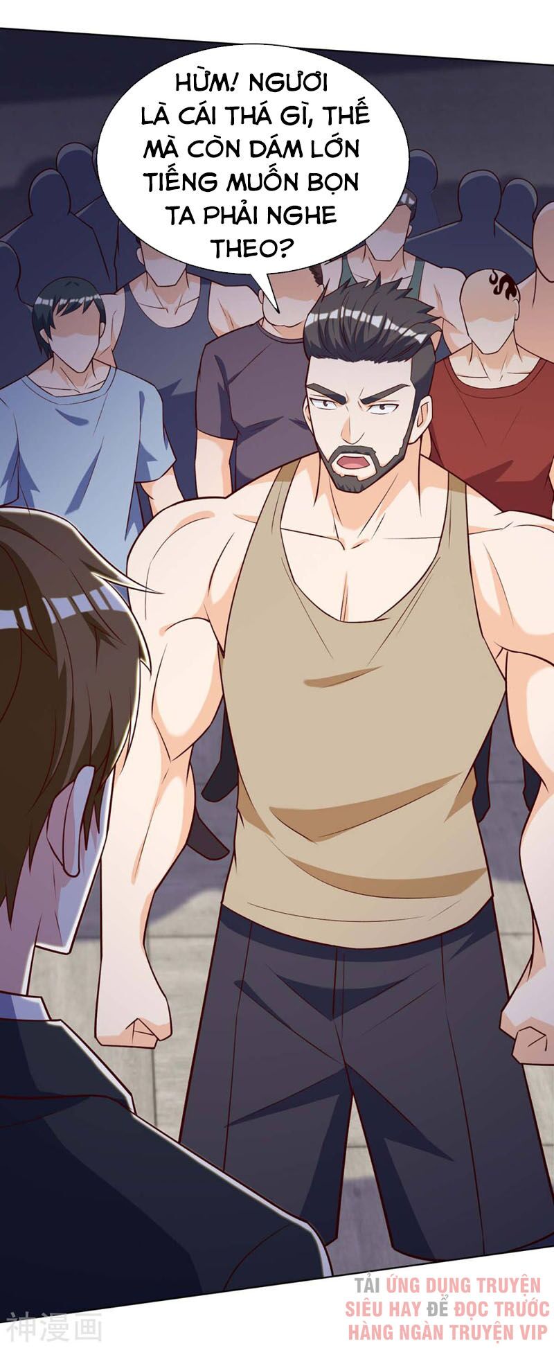Thần Cấp Thấu Thị: Chapter 138