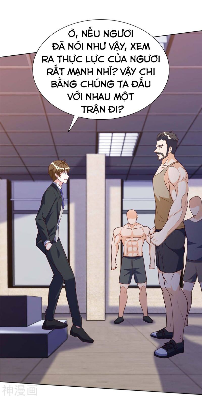Thần Cấp Thấu Thị: Chapter 138