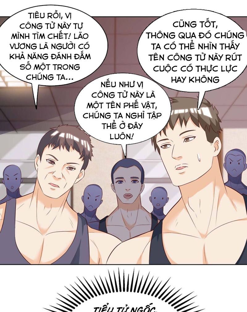 Thần Cấp Thấu Thị: Chapter 138