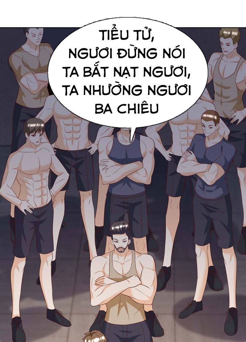 Thần Cấp Thấu Thị: Chapter 138