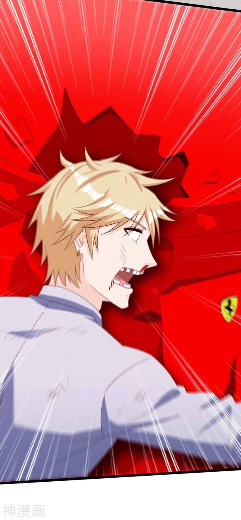 Thần Cấp Thấu Thị: Chapter 138