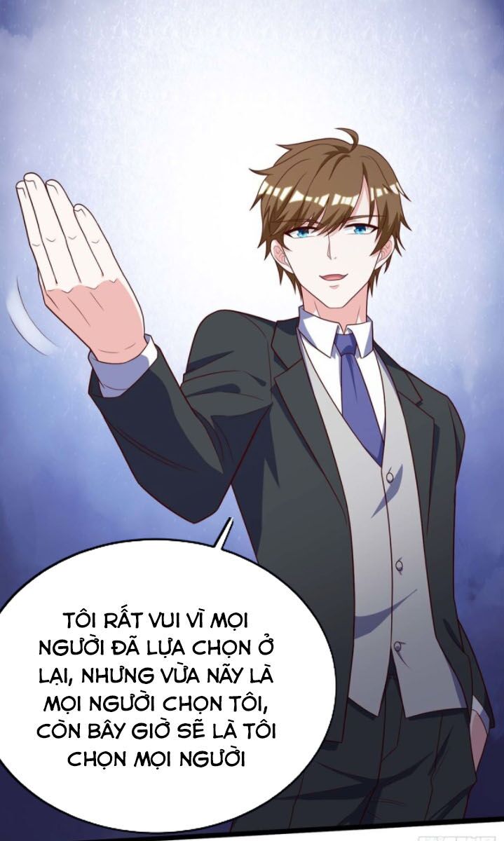 Thần Cấp Thấu Thị: Chapter 139