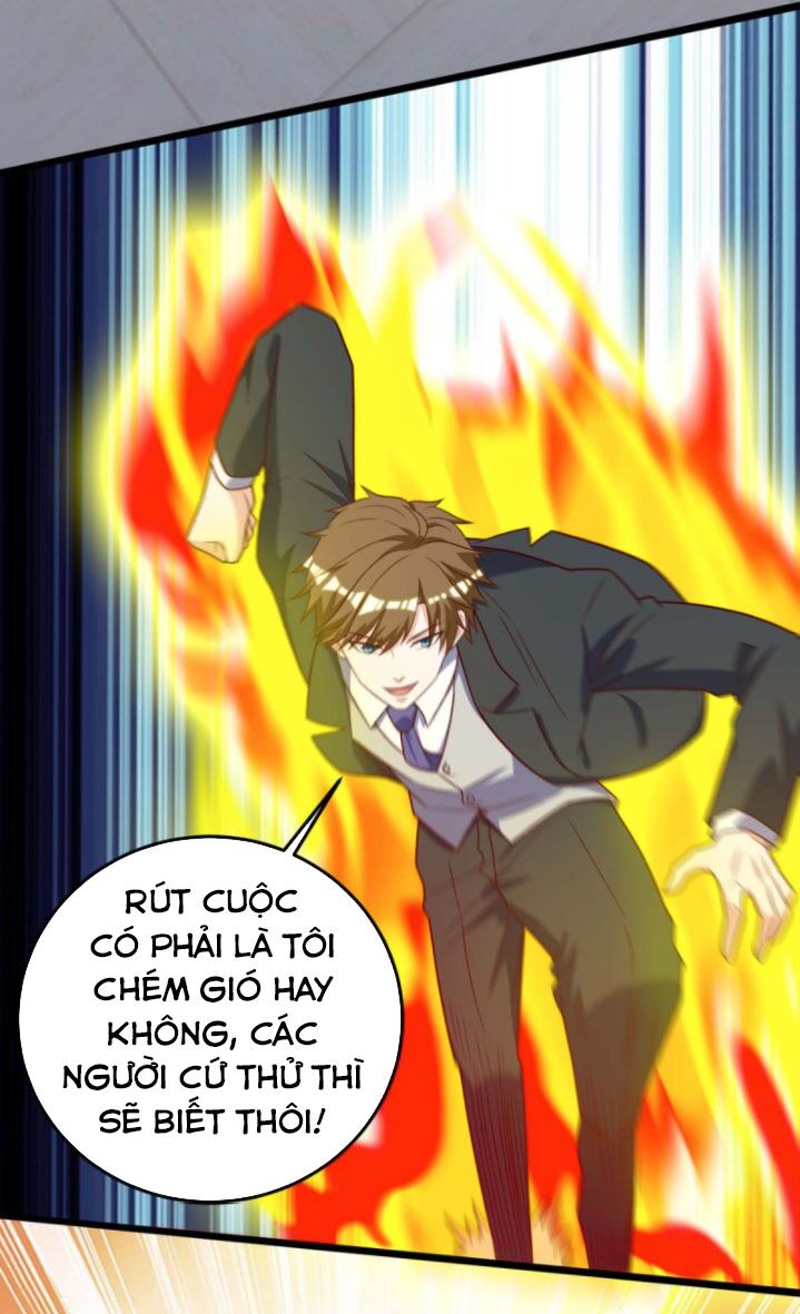 Thần Cấp Thấu Thị: Chapter 139