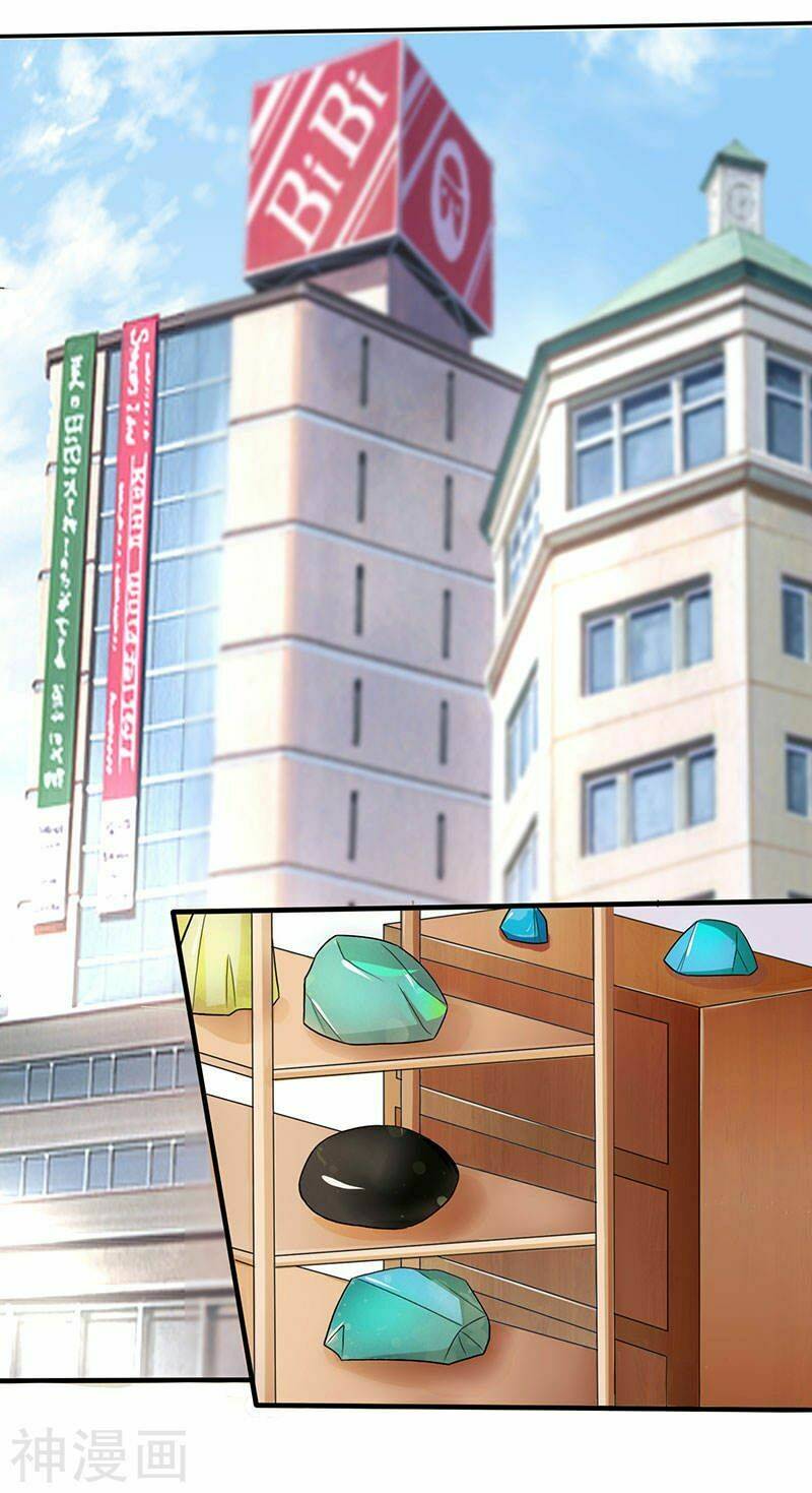 Thần Cấp Thấu Thị: Chapter 14