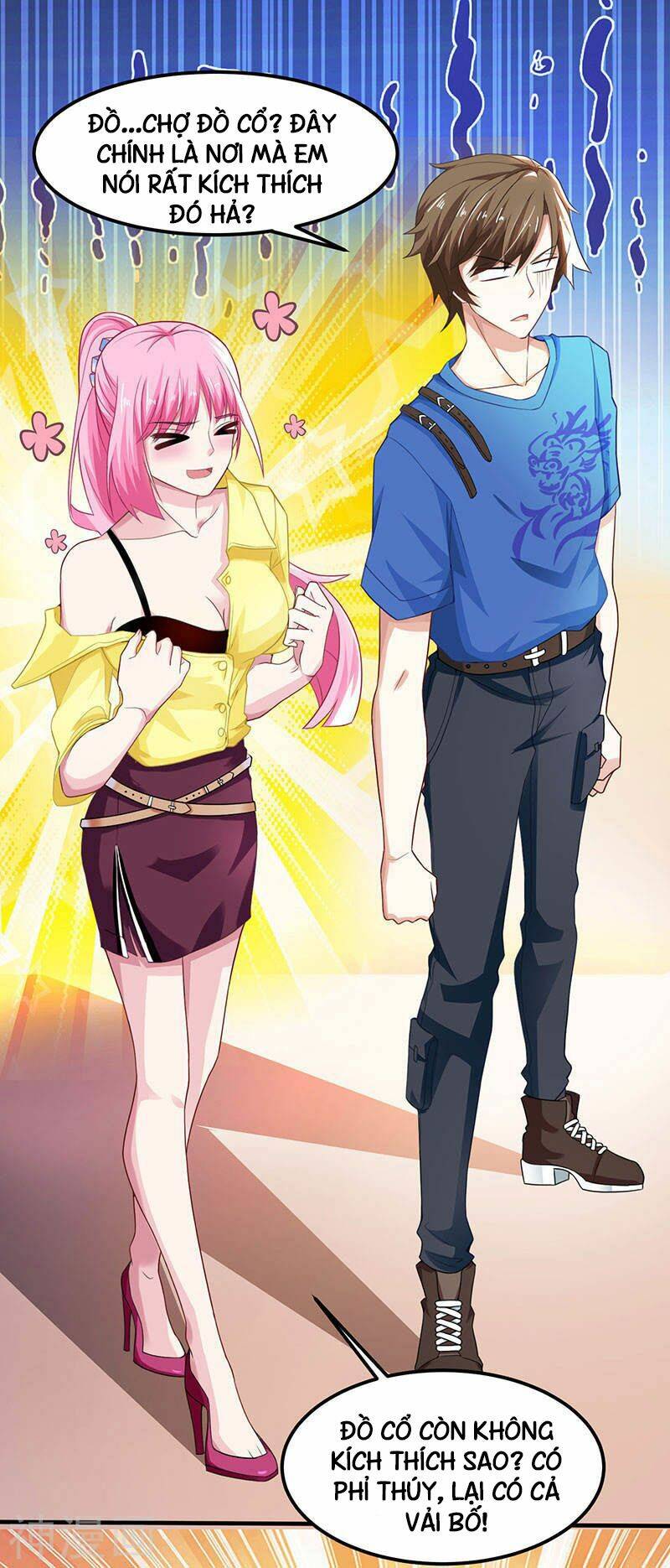 Thần Cấp Thấu Thị: Chapter 14