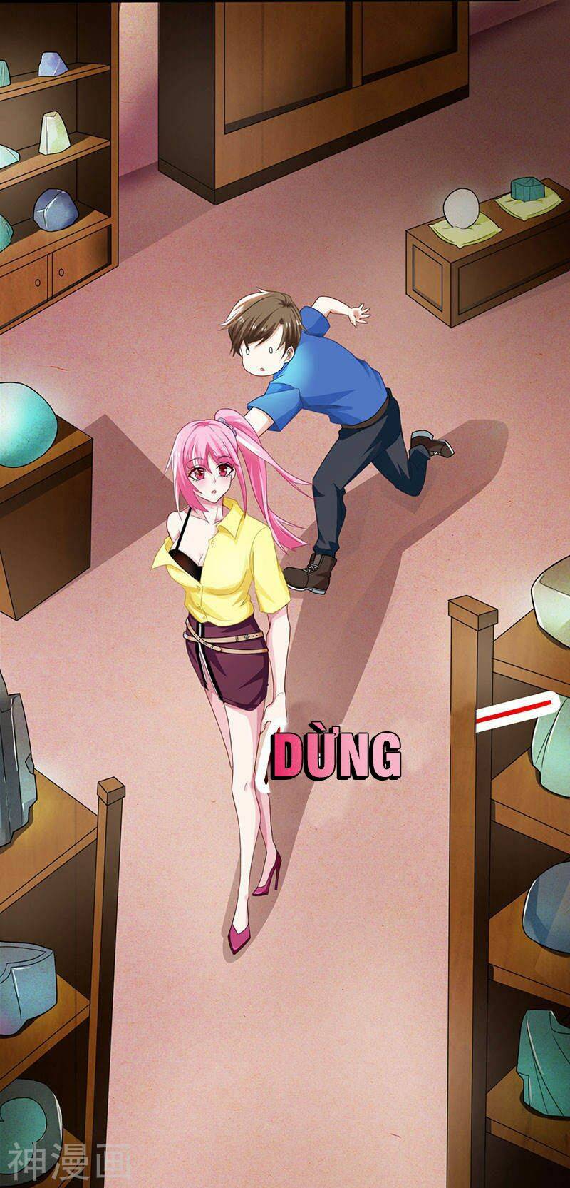 Thần Cấp Thấu Thị: Chapter 14