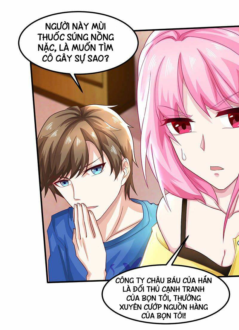 Thần Cấp Thấu Thị: Chapter 14
