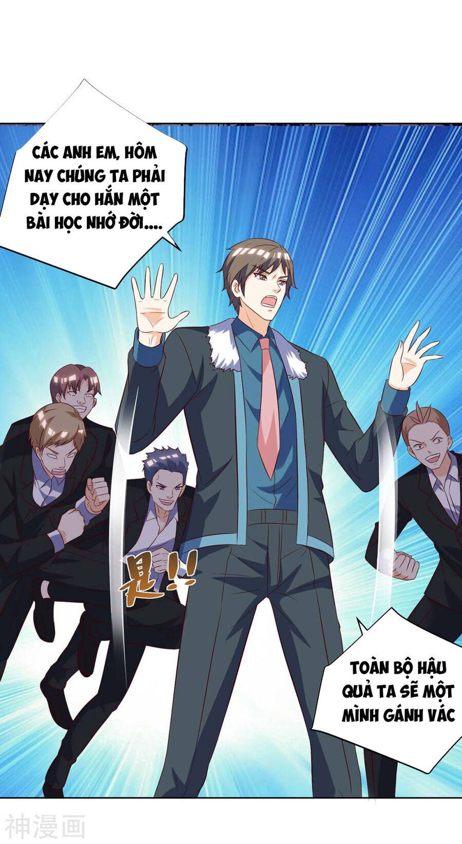 Thần Cấp Thấu Thị: Chapter 141