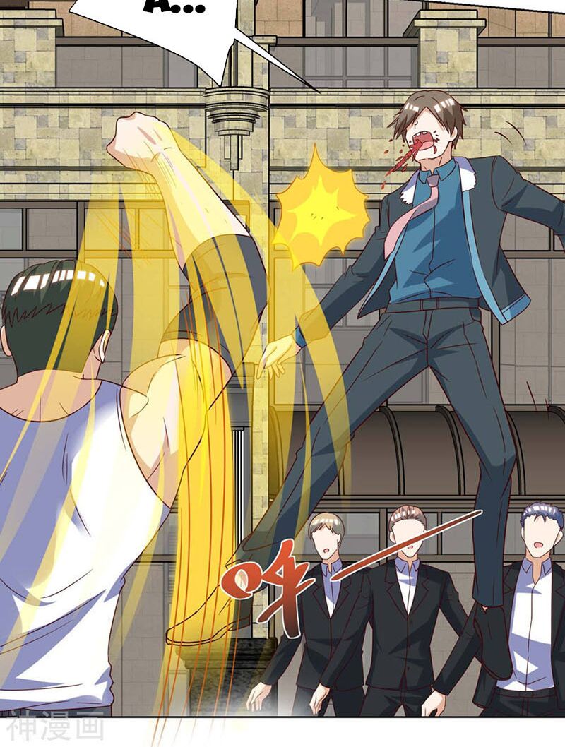 Thần Cấp Thấu Thị: Chapter 142