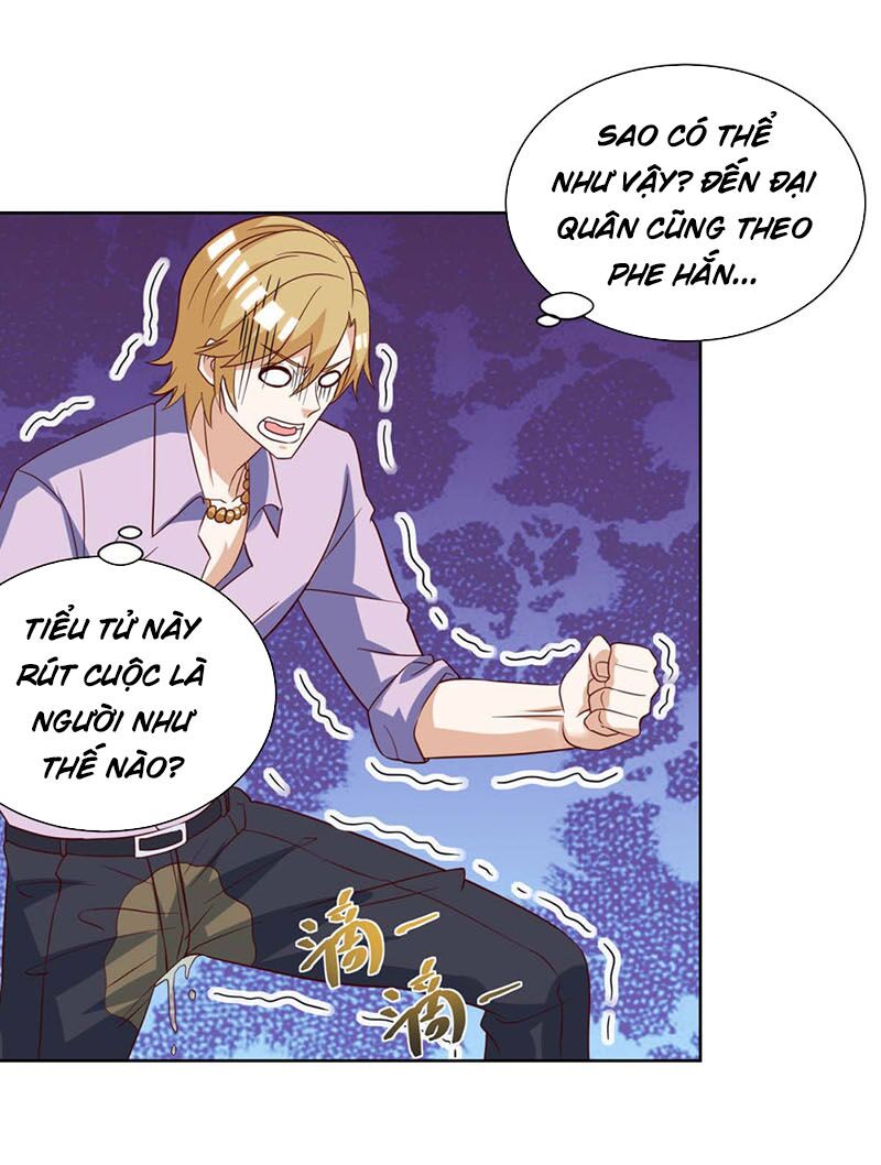 Thần Cấp Thấu Thị: Chapter 142