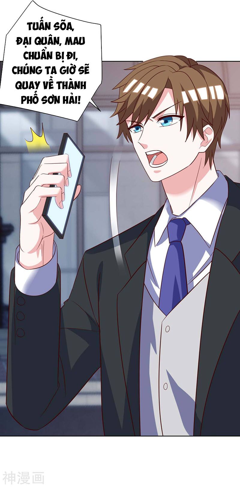 Thần Cấp Thấu Thị: Chapter 142
