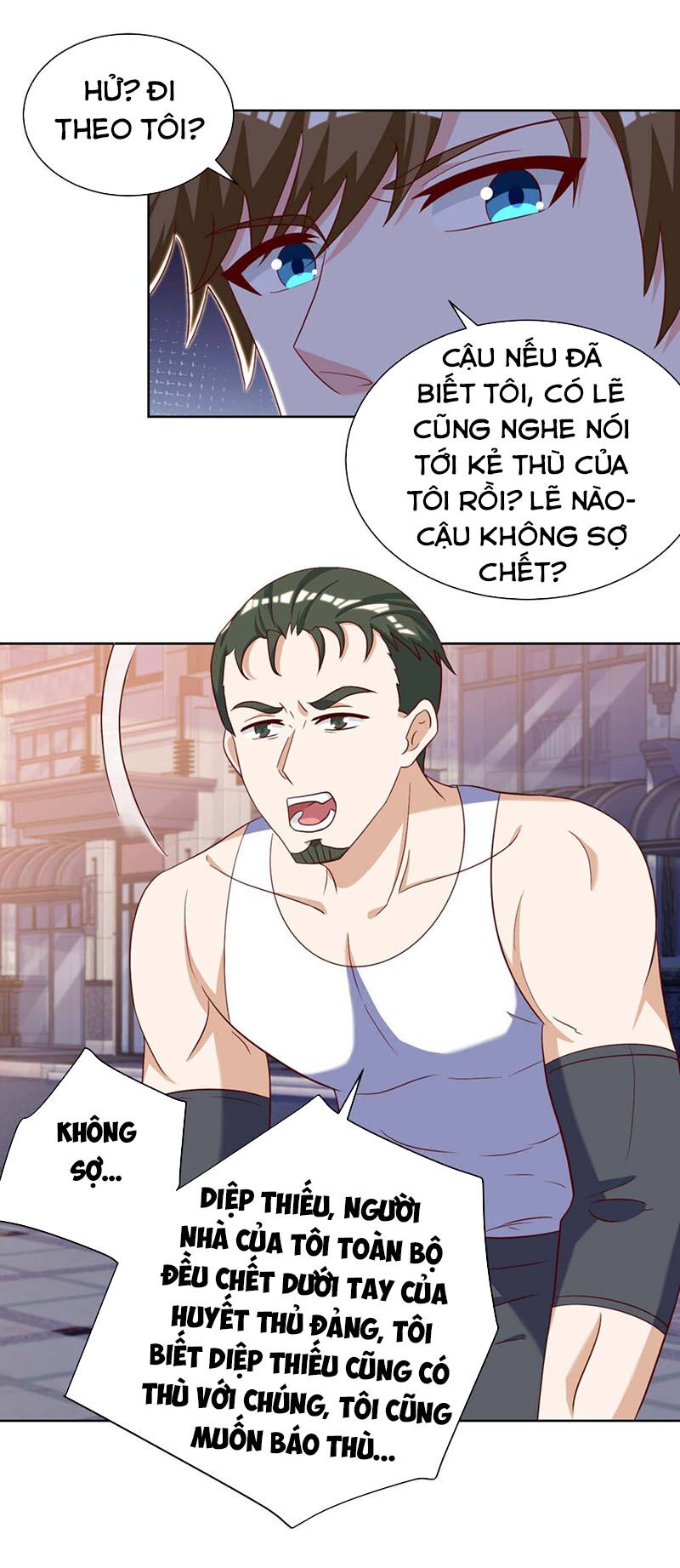 Thần Cấp Thấu Thị: Chapter 142