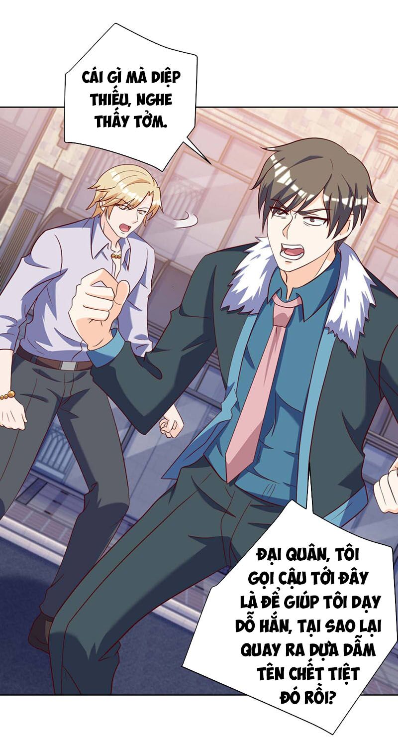 Thần Cấp Thấu Thị: Chapter 142