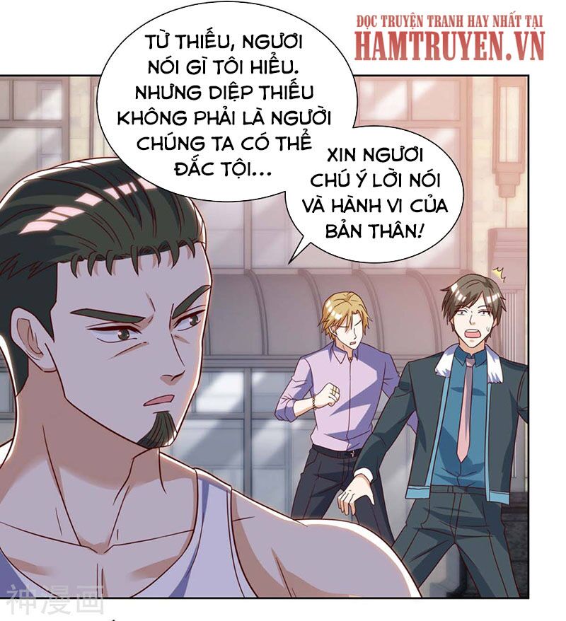 Thần Cấp Thấu Thị: Chapter 142
